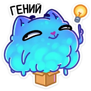 💡