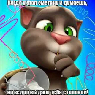 😅