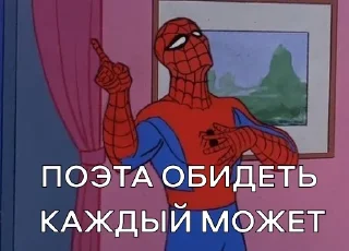 ☝️
