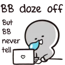 😴