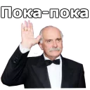 🖐