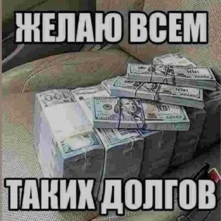 🤑