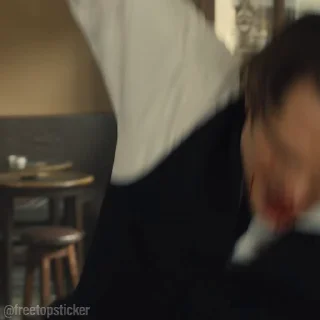 😡