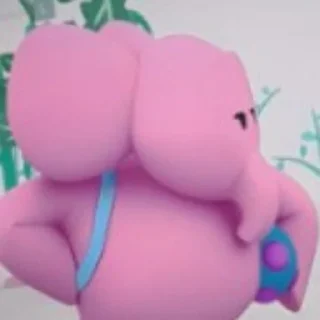 😒