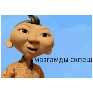 😂