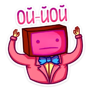😐