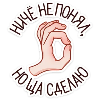👌