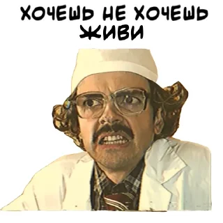 Lapenko @stickersb2b