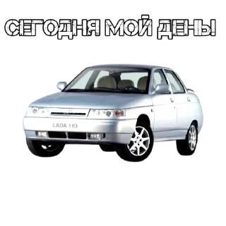 😇