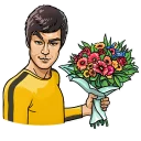 💐