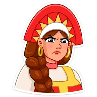 😡