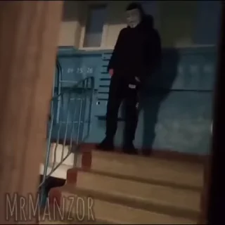 😱