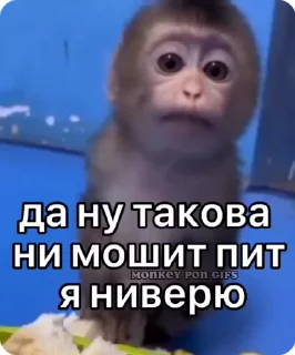 👎