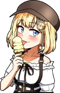 😋