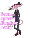 🤠