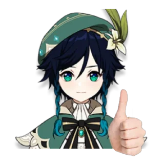 👍
