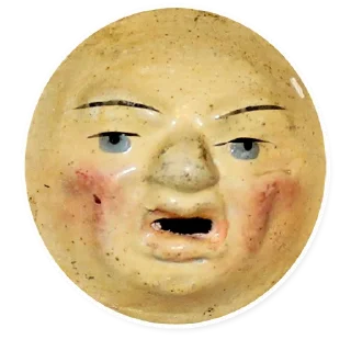 🌝