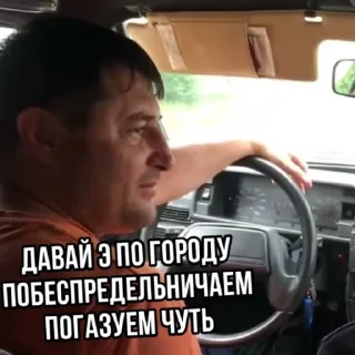 🚘
