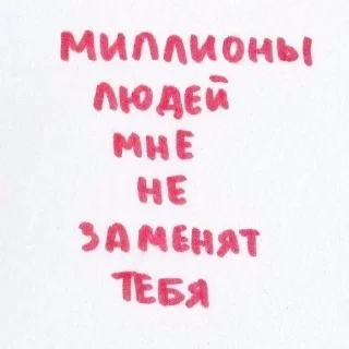 💞