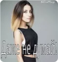 ✋