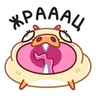 🍦