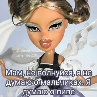 😍