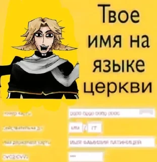 ⛪️