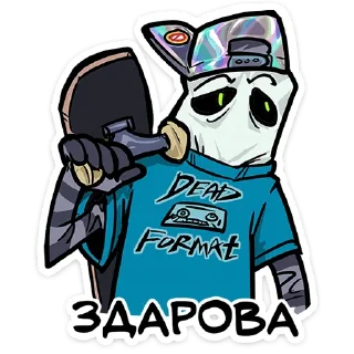 Полтергейст Спуки • @TgSticker