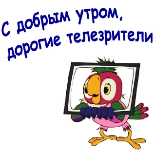 🙃