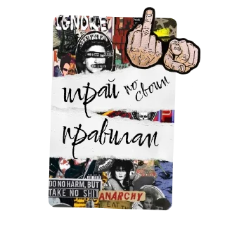 🖕