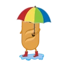 ☔