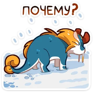 ❓
