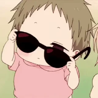 😎