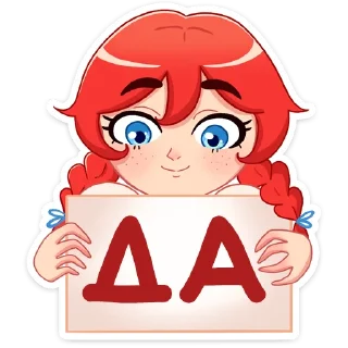 👍