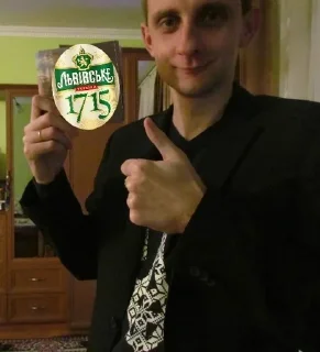 🍺