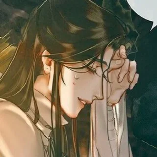😩