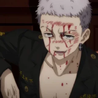 😏