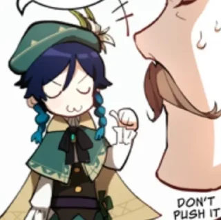 🍵