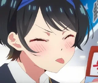 😝