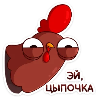 🐣
