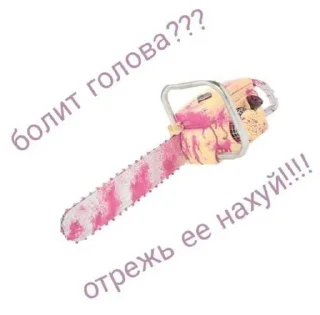 😃