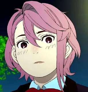 😳