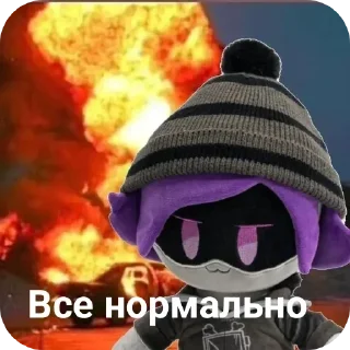 ⛑