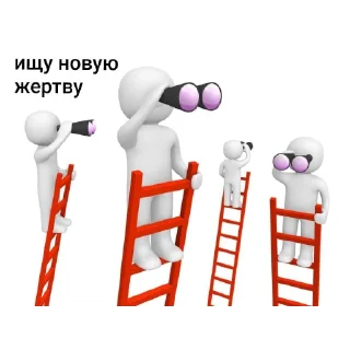 👀