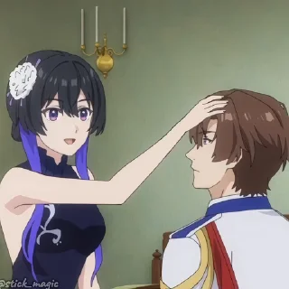 🥰