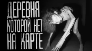💀
