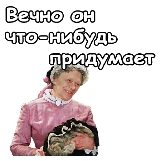 😌