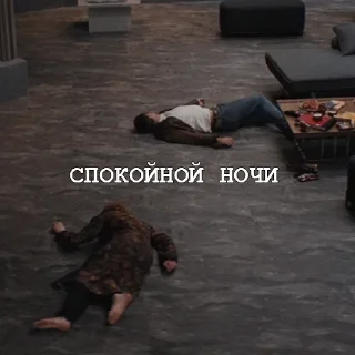 😴