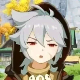 🤨