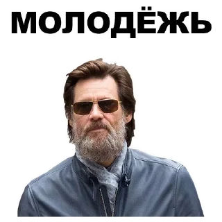 🤠